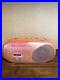 Vintage Hello Kitty AM/FM Radio Cassette Recorder Boombox Doshisha Japan