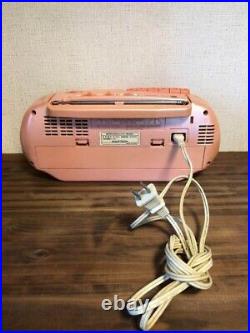 Vintage Hello Kitty AM/FM Radio Cassette Recorder Boombox Doshisha Japan