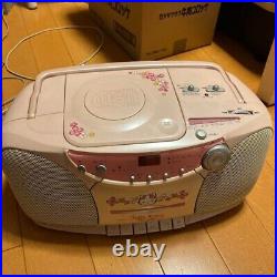 Vintage Sanrio Hello Kitty Stereo CD Cassette Player Radio AM/FM Boombox Japan