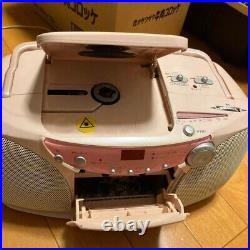 Vintage Sanrio Hello Kitty Stereo CD Cassette Player Radio AM/FM Boombox Japan