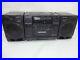 Vtg-Sony-CFD-510-CD-Radio-Cassette-Mega-Bass-Portable-Boombox-01-qrsb